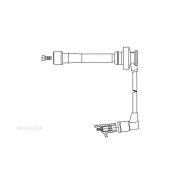������� �/� �-� Mitsubishi Lancer/Galant -03 Bremi 38645 Bremi 38645 38645 ����