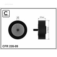 ����� �����-�� ����� Caffaro 22699 Caffaro 22699 22699 ����