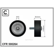 ����� ��������. ����� Caffaro 500264 Caffaro 500264 500264 ����