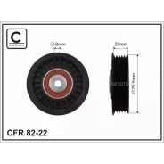 ����� �����-�� ����� Caffaro 8222 Caffaro 8222 8222 ����