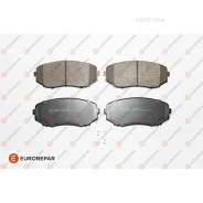 ������� ��������� Mazda CX-7 (ER) 2.3 MZR DISI Turbo AWD 06������. Eurorepar 1639380780 Eurorepar 1639380780 1639380780 ����
