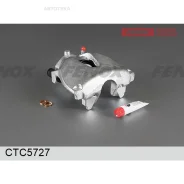 ������� �������� ?57�� ����� ��� ����� Opel Zafira B Astra H Astra G Combo Meriva Vectra B Fenox CTC5727 Fenox CTC5727 CTC5727 ����