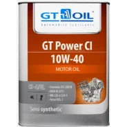 GT Oil Power