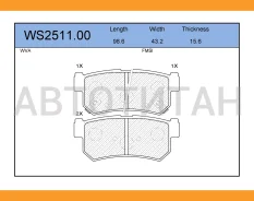 ������� ��������� �������� | ��� | WS251100 ����