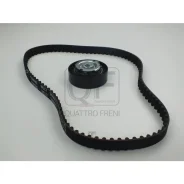 ������ ��� �������� Quattro Freni QF23A00018 Quattro Freni QF23A00018 QF23A00018 ����