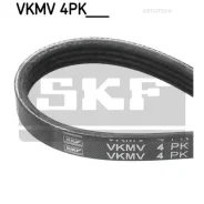 ������ ������������ SKF VKMV4PK1482 SKF VKMV4PK1482 VKMV4PK1482 ����