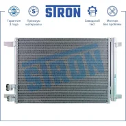 �������� ������������ Stron STC0041 Stron STC0041 STC0041 ����