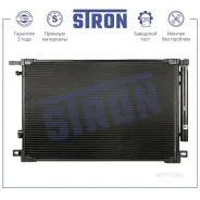 ��������� Toyota Camry VIII (XV70) 2017- 2.0 ������ ���� Stron STC0208 Stron STC0208 STC0208 ����