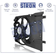 ���������� ���������� ��������� Stron STEF010 Stron STEF010 STEF010 ����