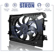���������� ���������� ��������� Stron STEF027 Stron STEF027 STEF027 ����