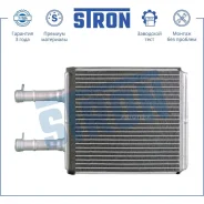 �������� ��������� Stron STH0033 Stron STH0033 STH0033 ����
