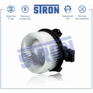 ���������� ��������� Stron STIF110 Stron STIF110 STIF110 ����