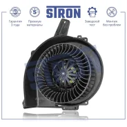 ���������� ��������� Stron STIF015 Stron STIF015 STIF015 ����