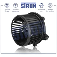 ���������� ��������� Stron STIF007 Stron STIF007 STIF007 ����