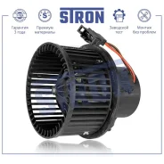 ���������� ��������� Stron STIF042 Stron STIF042 STIF042 ����