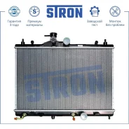 �������� ��������� Stron STR0020 Stron STR0020 STR0020 ����