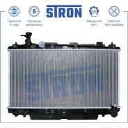 �������� ��������� Toyota (RAV 4 II) 2000 - 2006 1AZFE 2AZFE Stron STR0041 Stron STR0041 STR0041 ����