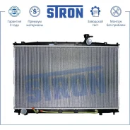 �������� hyundai santa fe ii (cm) Stron STR0044 Stron STR0044 STR0044 ����