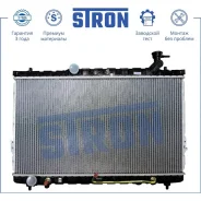 �������� ��������� Stron STR0005 Hyundai Santa Fe 2.4/2.7 [A] 02/01- Stron STR0005 STR0005 ����