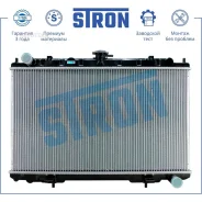 �������� ��������� Stron STR0113 Nissan Maxima IV (A32) 2,0/3.0L 1994-2000/ Nissan Cefiro II (A32) 2,0/3.0L 1994-2000 Stron STR0113 STR0113 ����