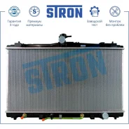 �������� ��������� Stron STR0177 Toyota Camry 09/11- Stron STR0177 STR0177 ����