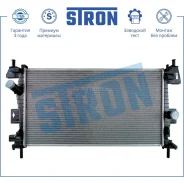 �������� ��������� Stron STR0187 Stron STR0187 STR0187 ����