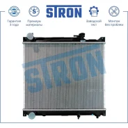 �������� ��������� Stron STR0252 Stron STR0252 STR0252 ����