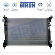 �������� ��������� Stron STR0280 ALFA Romeo Mito, FIAT Bravo II/Doblo/Grande Punto/Punto Evo, Lancia Delta III, OPEL Corsa D 1.2-2.0 05- Stron STR0280...