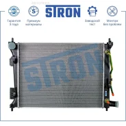 �������� ��������� Hyundai (Accent IV I10 II I20 I Solaris I) KIA (RIO III) 2008 - 2019 G4FC G Stron STR0302 Stron STR0302 STR0302 ����