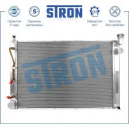 �������� ��������� Stron STR0381 Toyota Alphard I ���� 2002-2008 Stron STR0381 STR0381 ����