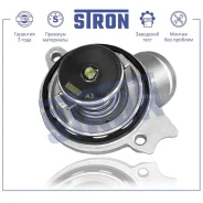 ��������� Stron STT0025 Stron STT0025 STT0025 ����