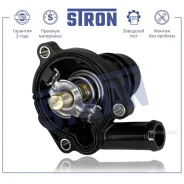 ��������� Stron STT0033 Stron STT0033 STT0033 ����