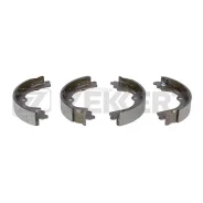 ������� ����. �����. ����. Subaru Forester (SF_ SG_) 97- Impreza (GFC GC GF) 92- Impreza (GD GG) 0 Zekkert BK4040 Zekkert BK4040 BK4040 ����