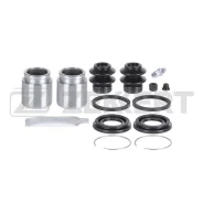����������� ���������� �������� �����. � ������� Mitsubishi Lancer IV-VIII 94- Outlander II-III 06- Zekkert BR1133 Zekkert BR1133 BR1133 ����