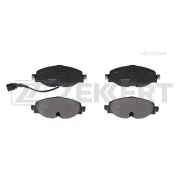 ������� ����. ����. ������. Audi A3 III 12- Q2 16- Skoda Kodiaq (NS7 NV7) 16- Karoq (NU7) 17- Oc Zekkert BS1047 Zekkert BS1047 BS1047 ����