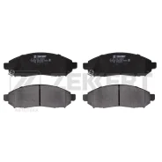 ������� ����. ����. ������. Nissan Murano (Z50) 03- Navara (D40) 05- Pathfinder (R51) 05- Zekkert BS1226 Zekkert BS1226 BS1226 ����