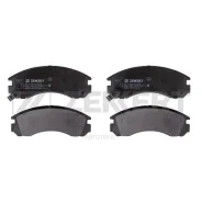 ������� ����. ����. ������. Citroen C-Crosser 07- Peugeot 4007 07- Mitsubishi Outlander I II 04- Zekkert BS1448 Zekkert BS1448 BS1448 ����