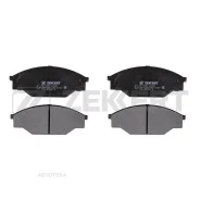 ������� ����. ����. ������. Toyota Dyna (H0 H80) 85- Hilux (N0) 83- Liteace (V0) 86- Zekkert BS2088 Zekkert BS2088 BS2088 ����