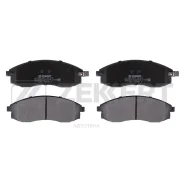 ������� ����. ����. ������. Nissan Cefiro (A32) 94- Maxima (A32) 94- Mitsubishi L200 III 96- Zekkert BS2537 Zekkert BS2537 BS2537 ����