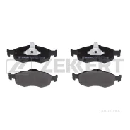 ������� ����. ����. ������. Ford Cougar 98- Mondeo I-II 93- Scorpio I-II 92- Zekkert BS2870 Zekkert BS2870 BS2870 ����