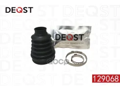 ������� ����� ����� �-�� (20x67x101) AUDI A3 03-, TT 09- Skoda Octavia 04-, Superb 08-, YETI 09- Deqst ���. 129068 129068 ����