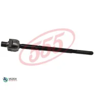 ������� ���� 555 SR4741 ����