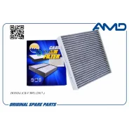 ������ �������� 80291-TF3-E01/AMD. FC818C (��������) AMD Amdfc818C ����