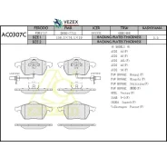 ��������� ������� Anchi AC0307C AUDI A4, A6, OPEL Vectra, Volkswagen Golf, Volvo S70 Front [AC0307C], �������� ����