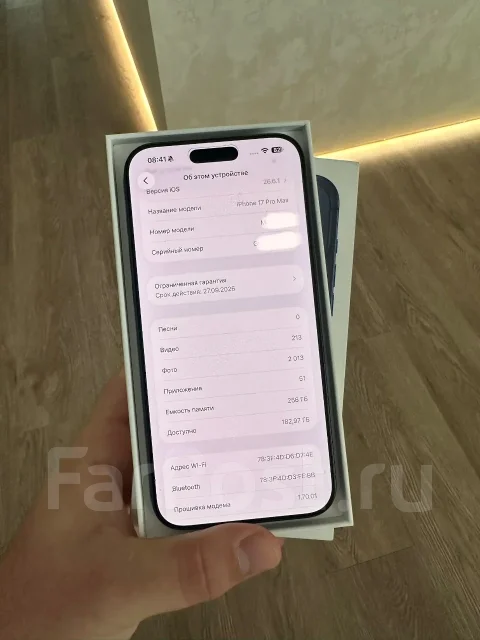 Apple iPhone 17 Pro Max. �/�, 256 ��, �����, 3G, 4G LTE, 5G, Dual-SIM, ����������, NFC, eSIM, ������� �������, ������������ ������� ����