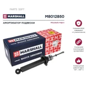 ����������� (���) Mitsubishi COLT III, Mitsubishi Lancer V Marshall M8012850 M8012850 ����