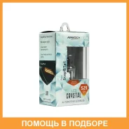����� ������������ Avantech 12V LED S25 BAY15D (�������), 1 �� Avantech / ALB0121 ALB0121 ����