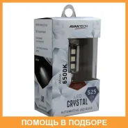 ����� ������������ Avantech 12V LED S25 BAY15D 6500K, 1 ��. Avantech / ALB0123 ALB0123 ����