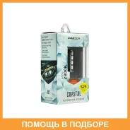 ����� ������������ Avantech 12V LED S25 BAY15D 2800K (����� ��������), 1 �� Avantech / ALB0119 ALB0119 ����