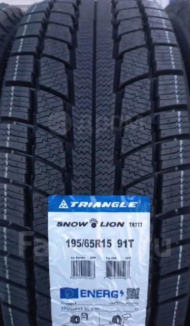 Triangle TR777. ������, ��� �����, 2026 ���, ����� ����